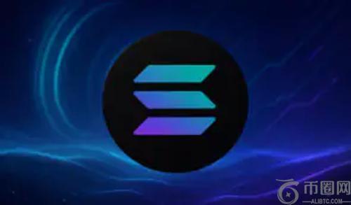 Grayscale提交SEC文件：Solana ETF上市计划迈出关键一步
