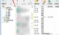 IDM下载器怎么设置代理服务器