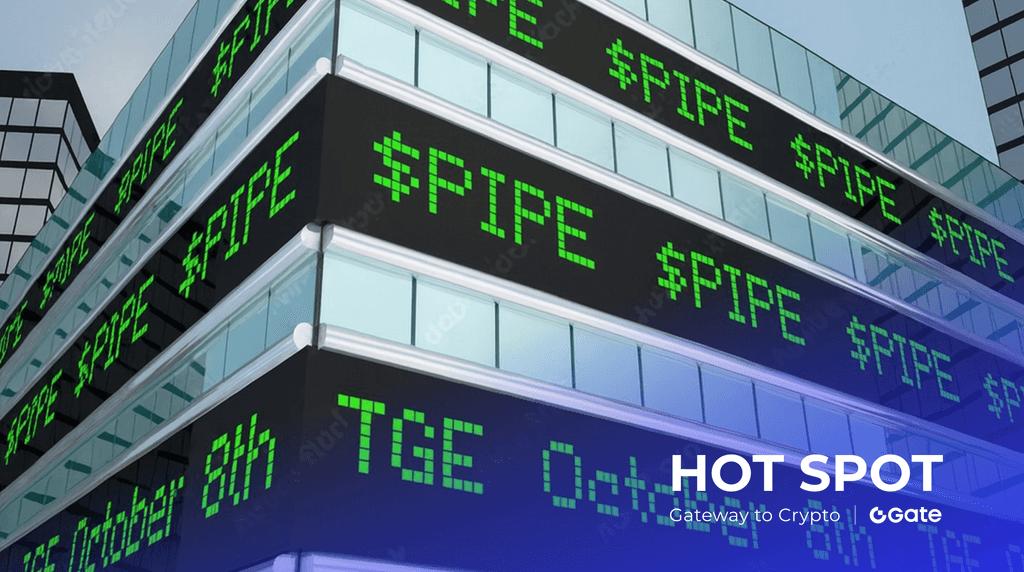 Pipe Network 是什么 PIPE 代币价格预测