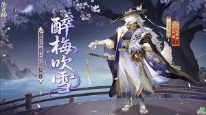 阴阳师心友犬神醉梅吹雪特效如何