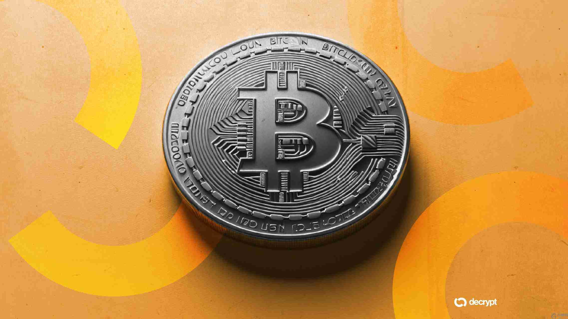 上市公司第三季度大幅增持比特币