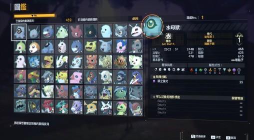 数码宝贝物语 全数码兽、卡牌缩略图一览