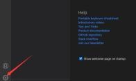 VSCode怎么设置皮棉箱模型误差