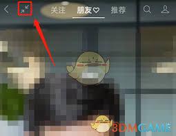 微信视频号如何实现小屏播放