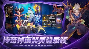 火炬之光无限2025最新兑换码有哪些