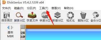 diskgenius分区工具如何批量格式化USB磁盘