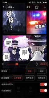为什么找不到36漫画网