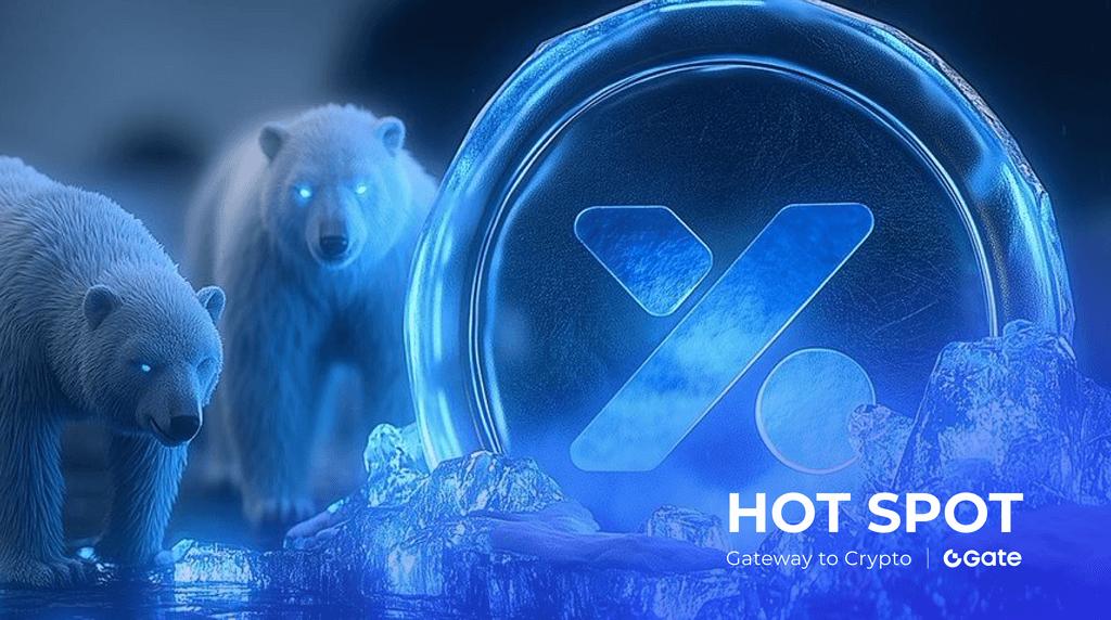 The Cryptonomist XRP Tundra价格预测：什么是TUNDRA代币？
