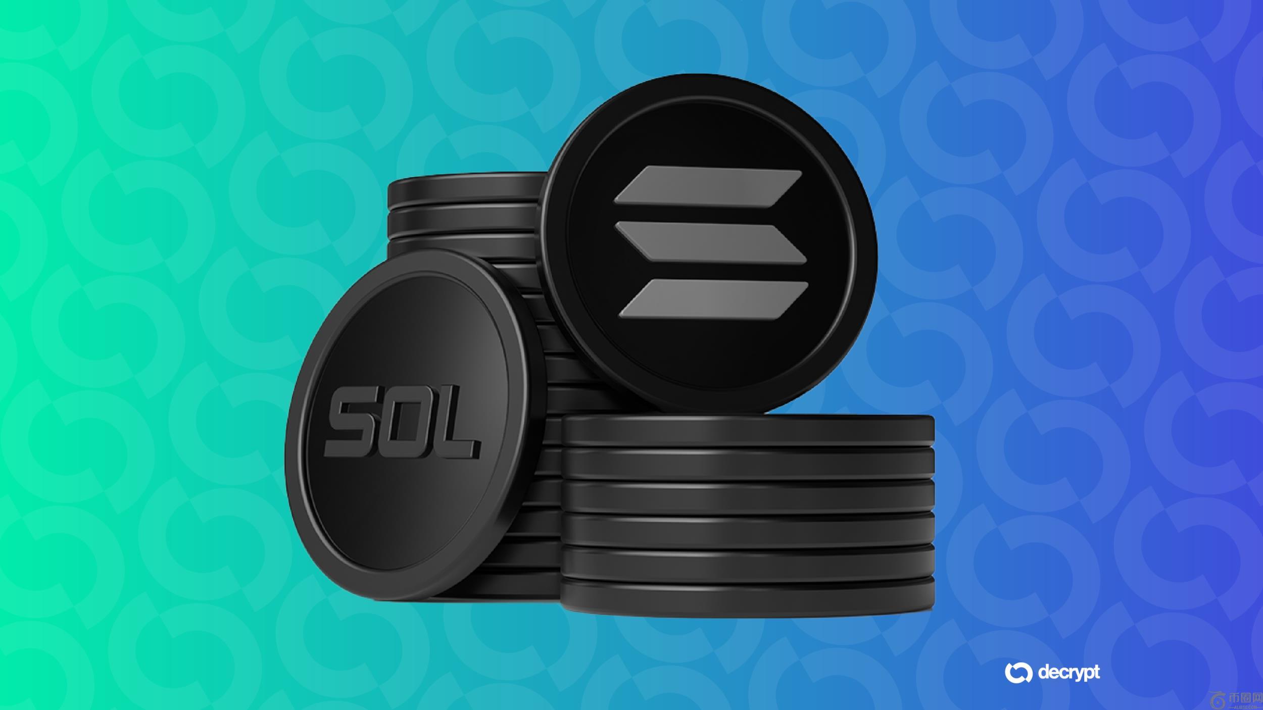 Solana公司转售注册引发HSDT股价下跌22%
