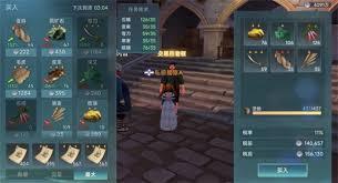大航海时代传说开荒前期怎么玩
