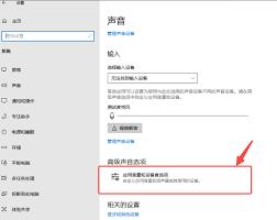 抖音网页版怎么免费观看入口