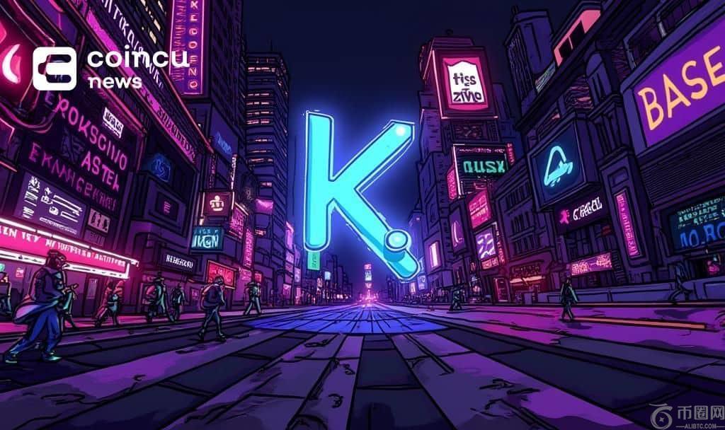 Kraken 面临 ARS 和 BASE 网络通道延迟