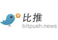 【比推每日新闻精选】特朗普任命Michael Selig为美CFTC主席；Polymarket首席营销官确认计划推出原生POLY代币和空投；Tether CEO：Tether计划12月推出美国合规稳定币USAT，目标触达1亿美国用户