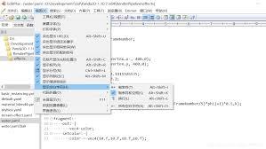 EditPlus如何设置tab键对应的空格数