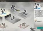 三国天下归心平民玩家兵法推荐