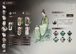 三国望神州吕玲绮天赋技能如何