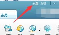 按键精灵怎么设置自动保存