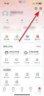 新片场如何开启推送通知
