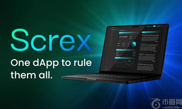 Screx：碎片化 DeFi 世界的指挥中心
