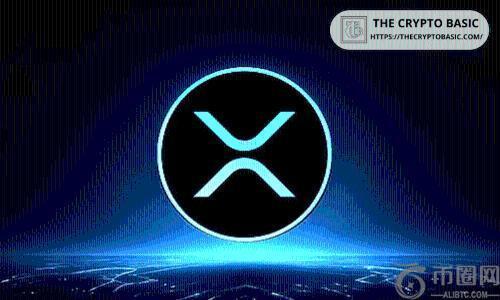 近年来对XRP持有者最重要的日期：11月13日或成历史性时刻