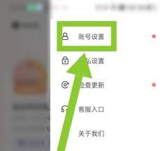 如何登录233乐园