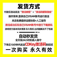 破神者游戏配置要求是什么