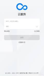 oppo便签如何开启云同步