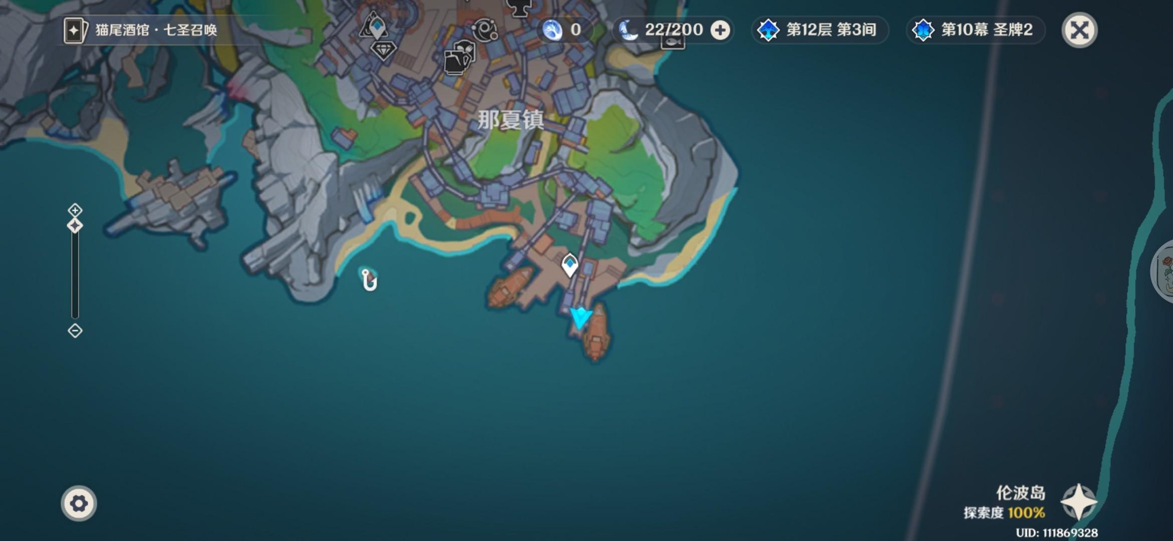 原神奈芙尔那夏镇情报收集攻略
