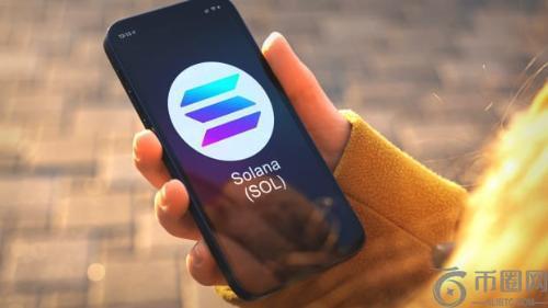 索拉纳链上研究公司Step Group重组：关闭DeFi部门，专注新闻与数据分析