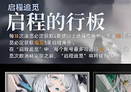 二重螺旋启程追觅怎么样