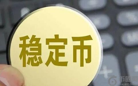 稳定币USDX“脱锚”引发市场信任危机 DeFi协议紧急应对连锁反应