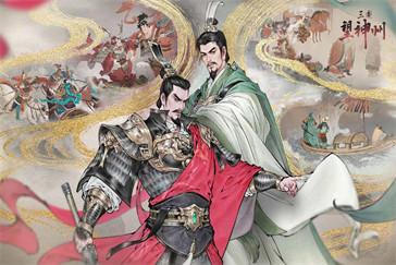 三国望神州主将仕途怎么升迁 主将仕途升迁玩法介绍