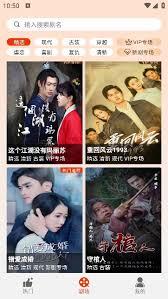 章鱼剧场app如何使用