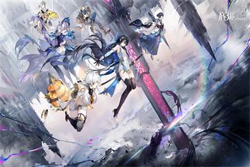 辉烬幻衣券怎么获得 幻衣券获取攻略