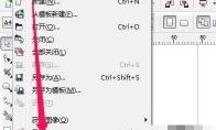 CorelDraw怎么导出jpg格式