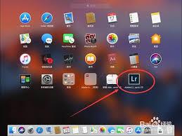 Lightroom怎么关闭自动检查更新