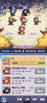 燃烧纪元零氪平民前期如何推图