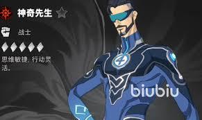 漫威秘法狂潮新手如何开荒