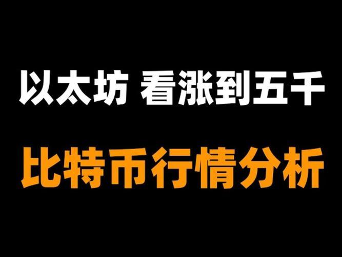 加密货币被动收入是什么 2025年质押（Staking）与云端挖矿有何区别 完整解析