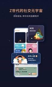 healer如何查看历史心愿