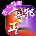 热血江湖归来怎么挑选武学