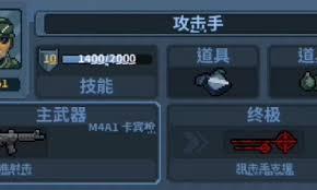 破门而入行动小队女特警有什么技能