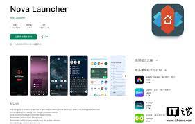 apktoolm如何分析全部smali