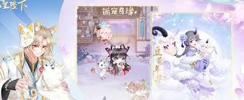 全民养成之女皇陛下南书房有哪些血统