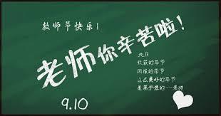 ps2021如何制作粉笔字效果