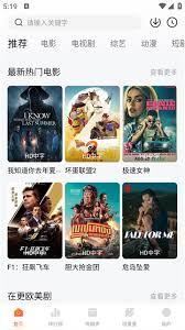 特狗影视app如何下载电视剧