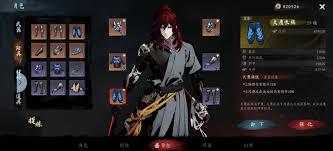 虚无之印防具如何养成