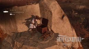 羊蹄山之魂焰息斗笠怎么获取
