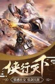 仙剑世界玄冥套装五灵异常掌控者怎么玩