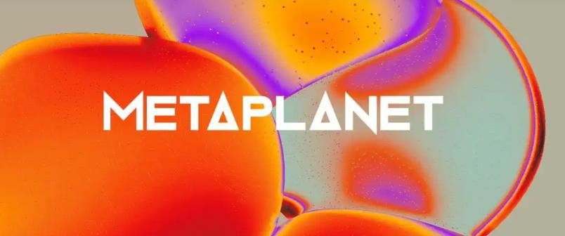 Metaplanet 加倍投入 5000 万美元贷款，而比特币则重现了过去的周期